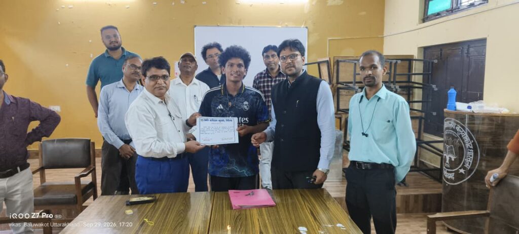 दिनांक: 29 सितम्बर, 2026, छात्र संघ निर्वाचन 2026 में निम्नांकित पदों पर प्रत्याशियों के परिणाम 2 gdc1
