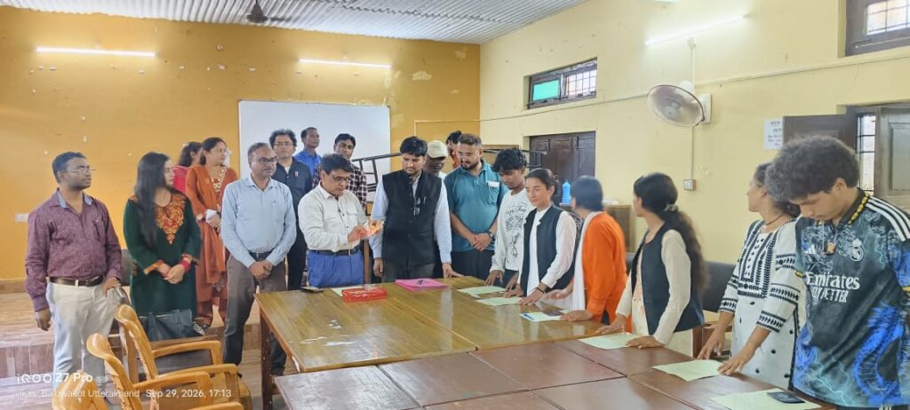 दिनांक: 29 सितम्बर, 2026, छात्र संघ निर्वाचन 2026 में निम्नांकित पदों पर प्रत्याशियों के परिणाम 10 gdc10