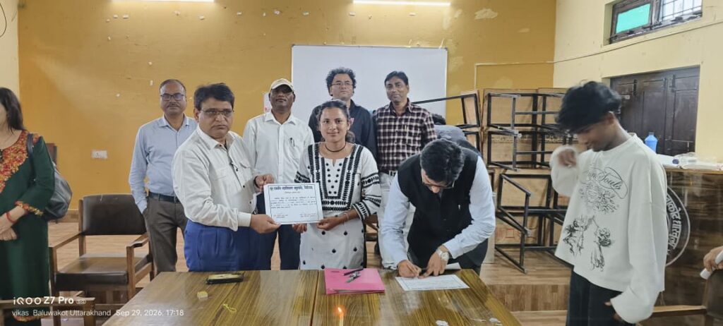 दिनांक: 29 सितम्बर, 2026, छात्र संघ निर्वाचन 2026 में निम्नांकित पदों पर प्रत्याशियों के परिणाम 6 gdc5