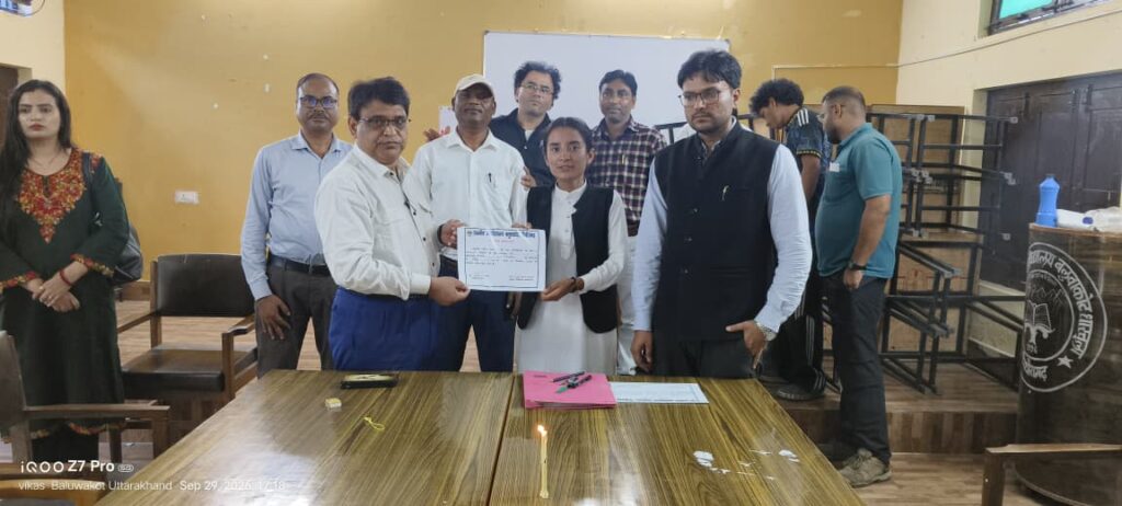 दिनांक: 29 सितम्बर, 2026, छात्र संघ निर्वाचन 2026 में निम्नांकित पदों पर प्रत्याशियों के परिणाम 7 gdc7