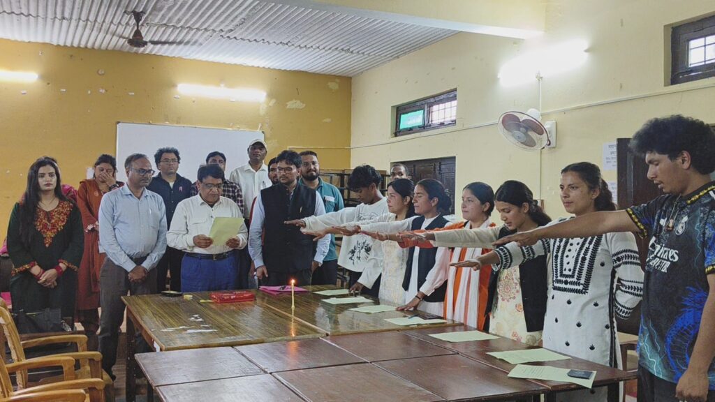 दिनांक: 29 सितम्बर, 2026, छात्र संघ निर्वाचन 2026 में निम्नांकित पदों पर प्रत्याशियों के परिणाम 9 gdc8